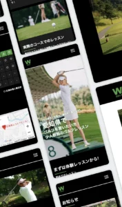 wendysgolfwebsite